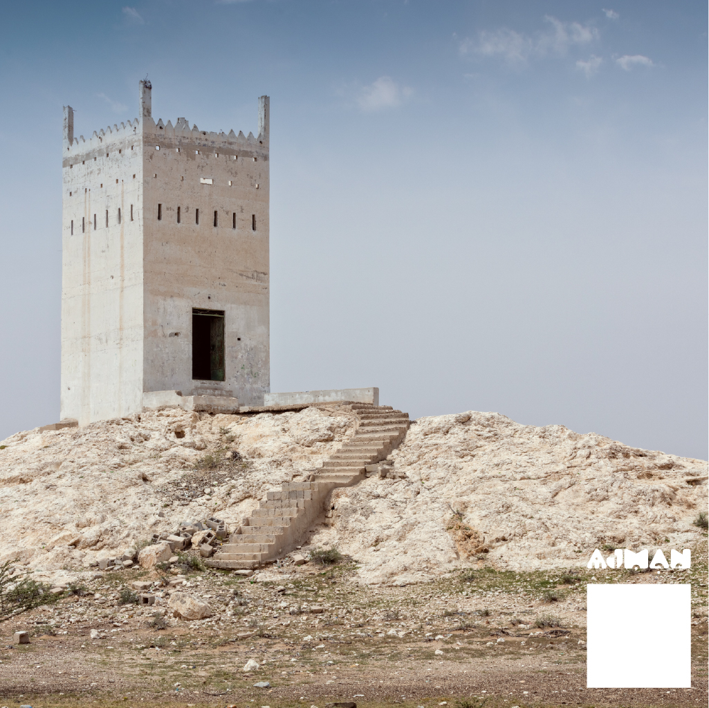 كورنيش عجمان