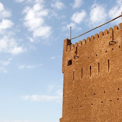 Al-Murabbaa Watchtower