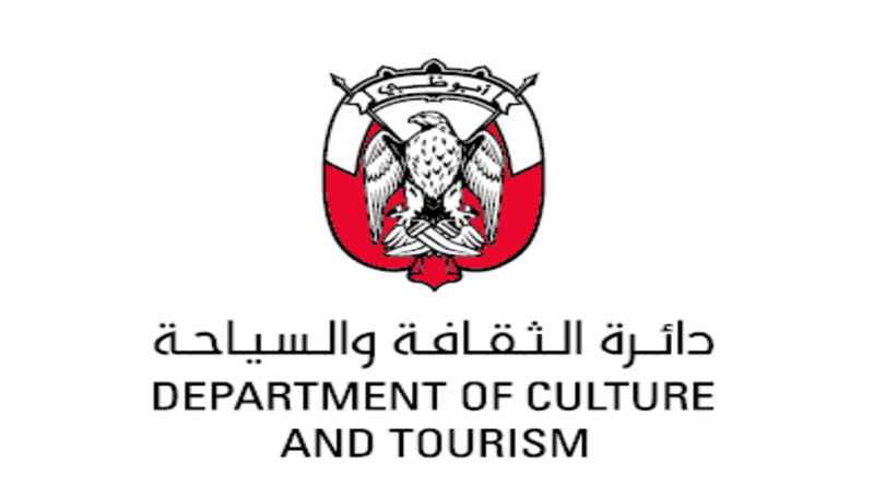 دائرة الثقافة والسياحة - أبوظبي.jpg