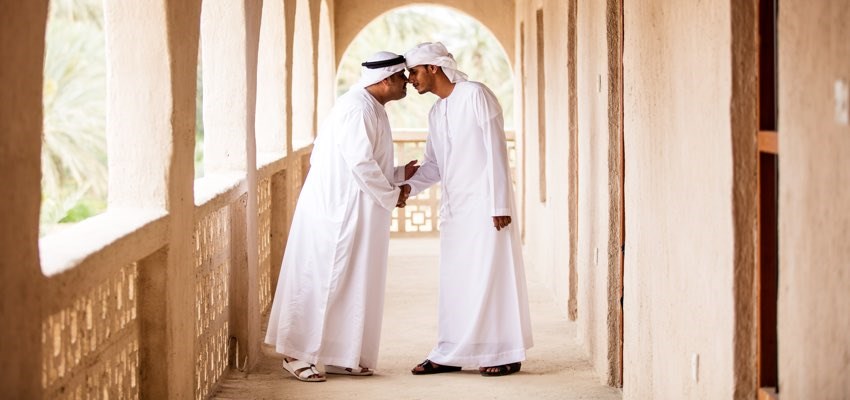 متحف المنامة