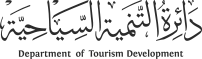 Department of Tourism Development