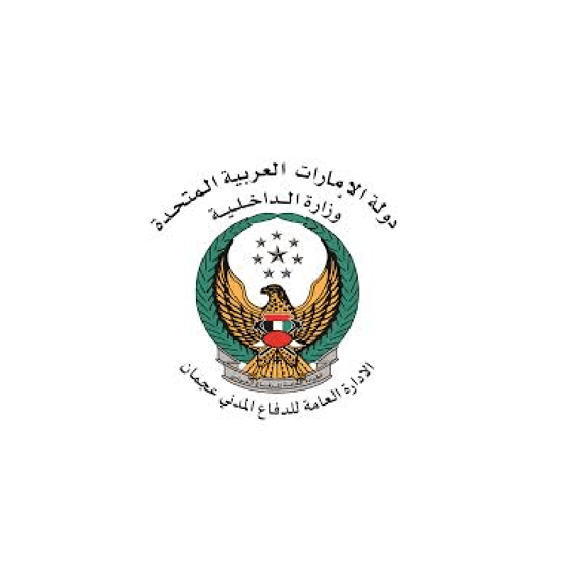 General Directorate of Civil Defense Ajman