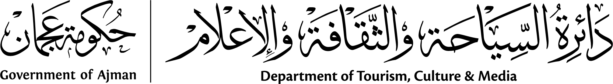 Department of Tourism Development