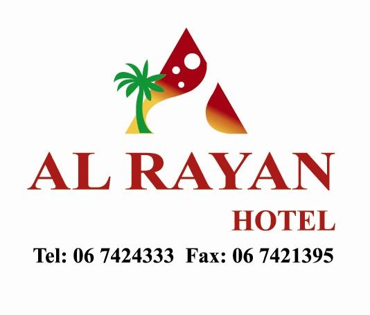 AL RAYAN HOTEL