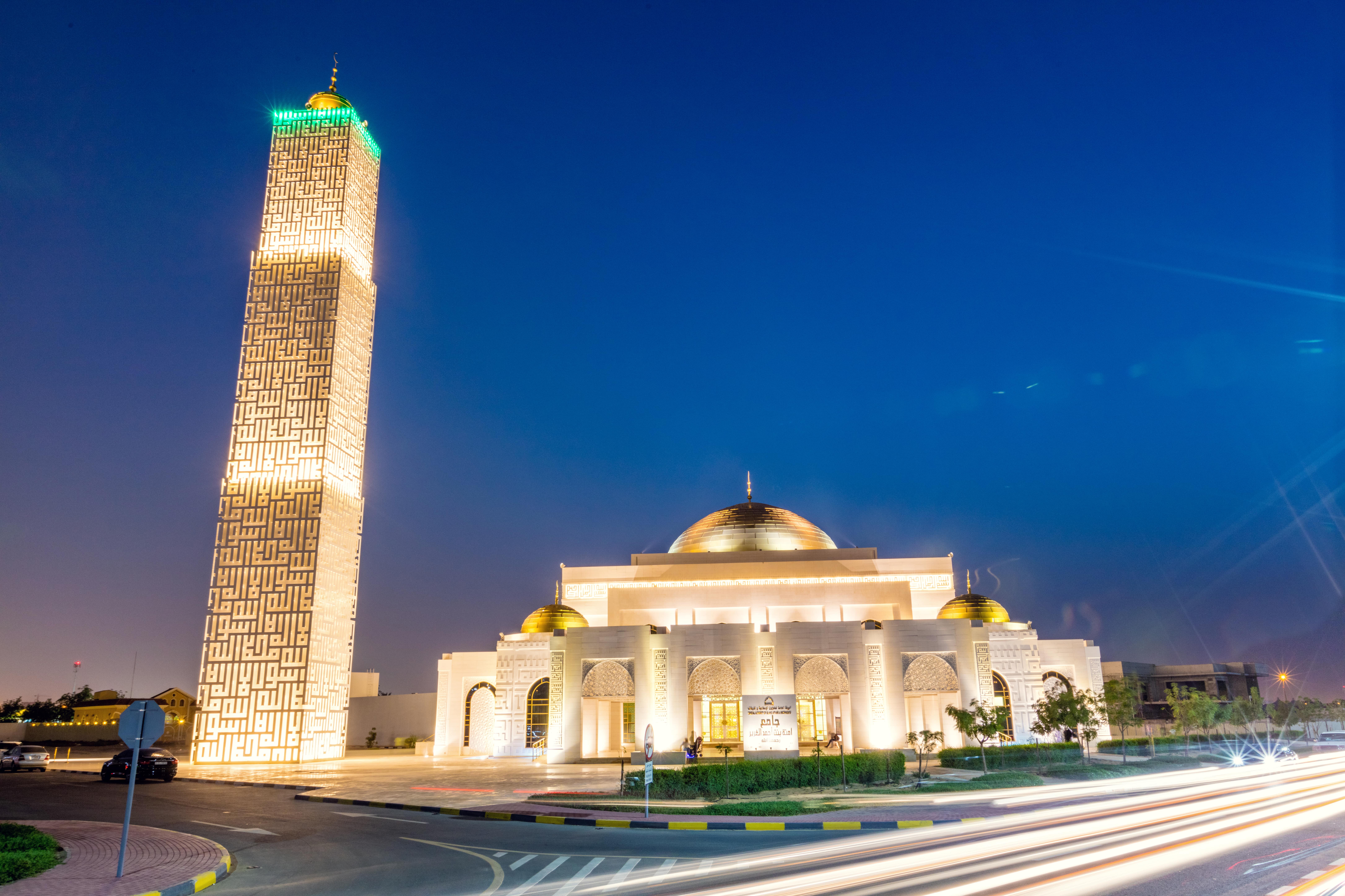 مسجد آمنة بنت أحمد الغرير